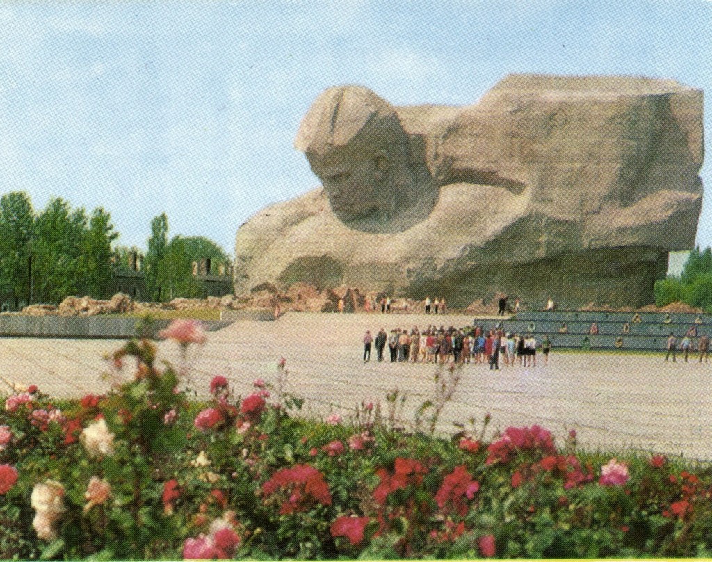 Главный монумент