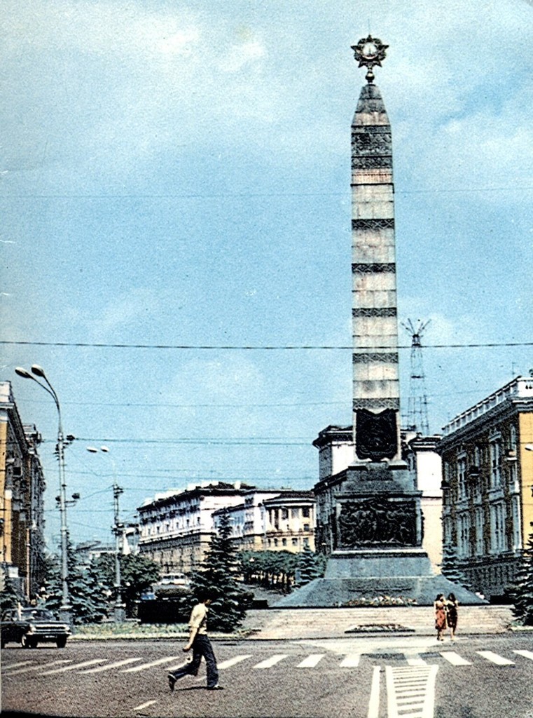 Минск, площадь Победы