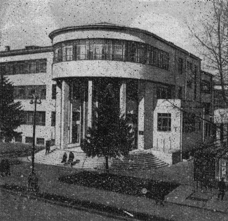 Вуліца Краснаармайскай, 9. Дзяржаўная бібліятэка BSSR, названая ў гонар В. І. Леніна