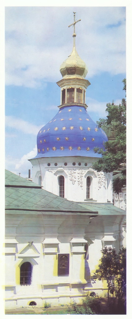 Микільська церква