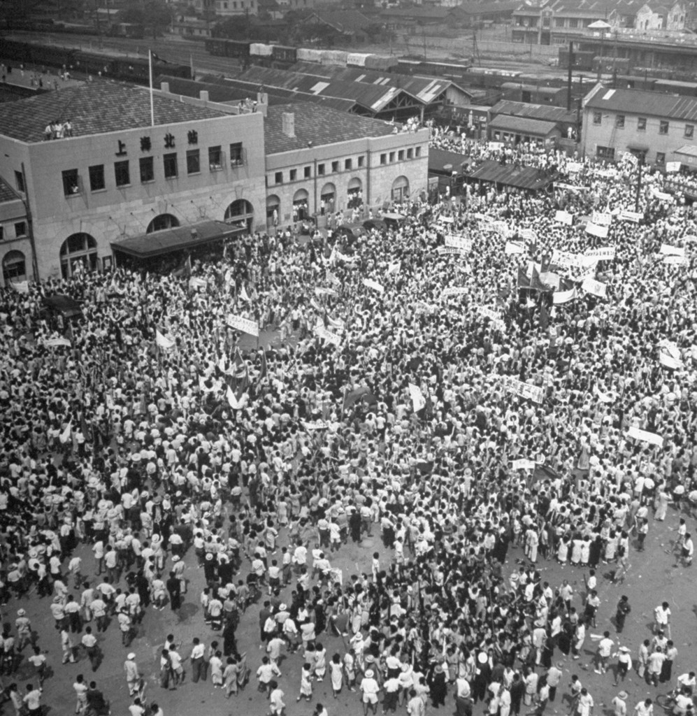 1946年7月10日：在北站前的反美示威