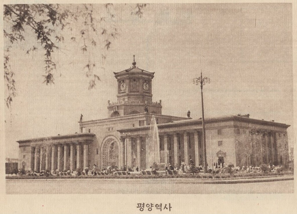 평양 역사 Railway station Pyongyan