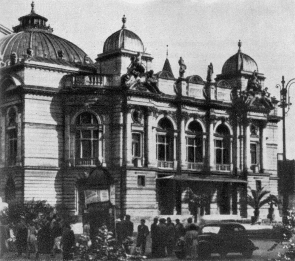 Teatr im. Juliusza Słowackiego, dawny Teatr Miejski