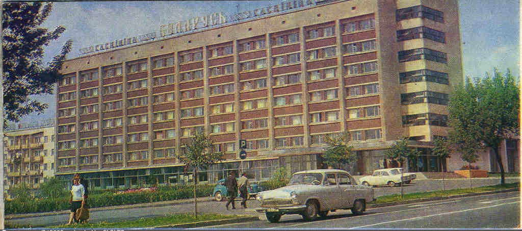 Улица Горького гостиница 
