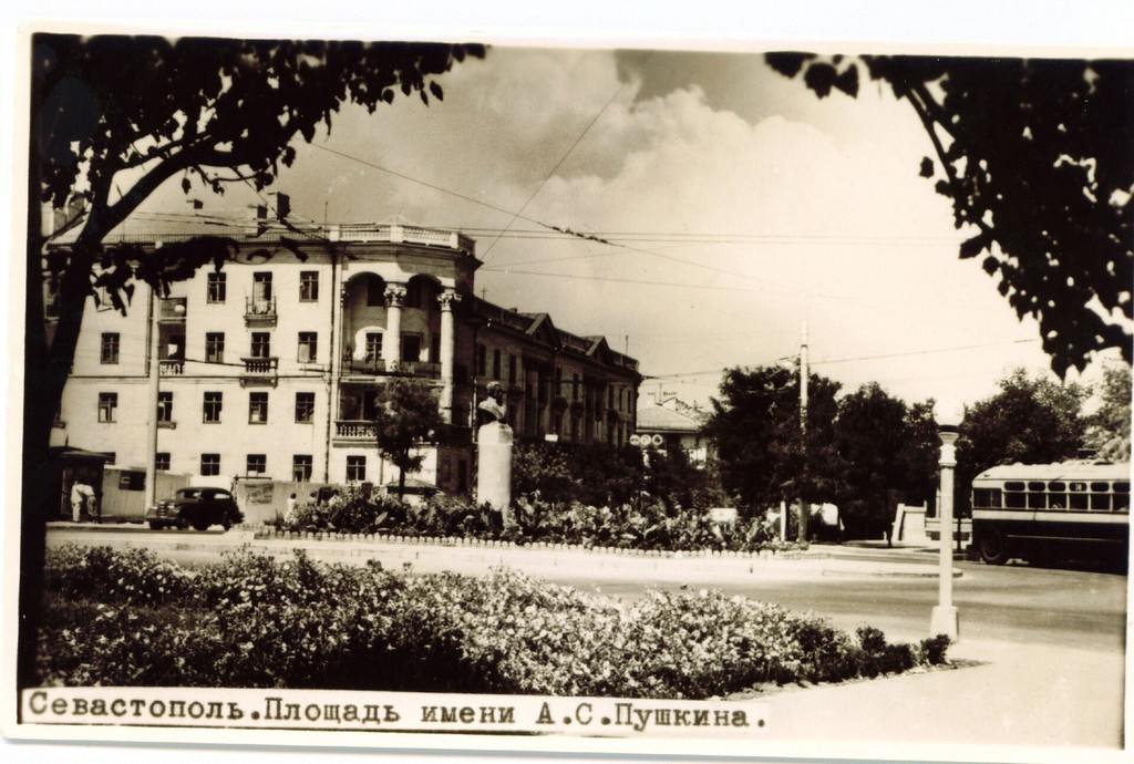 Площа імені А.С. Пушкіна (нині Суворова)