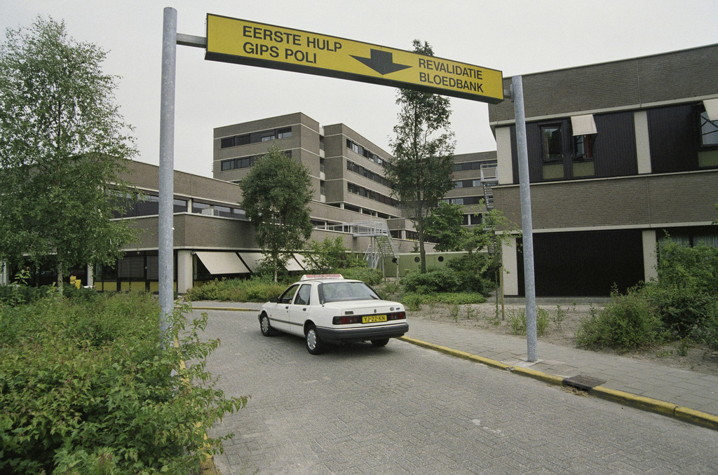 St. Elisabeth ziekenhuis, ingang eerste hulp