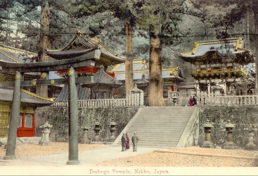 Toshogu Temple,Nikko,Japan