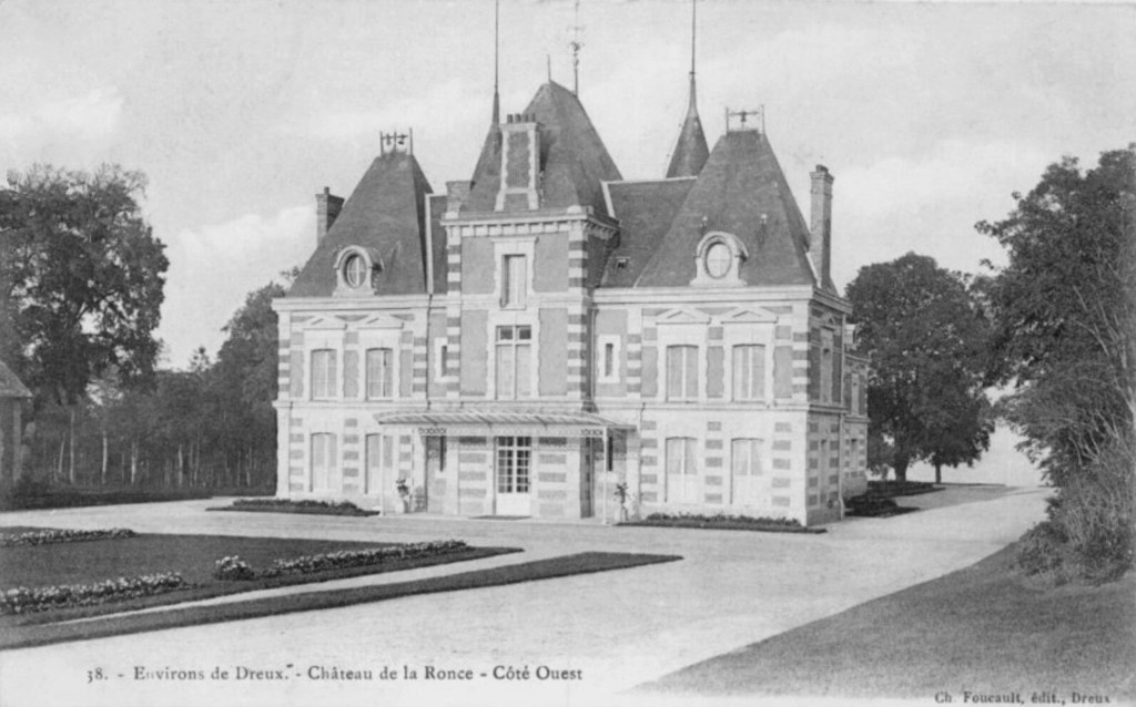 Château de la Ronce - Côté Ouest