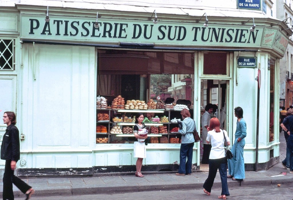 Patisserie du Sud Tunisien