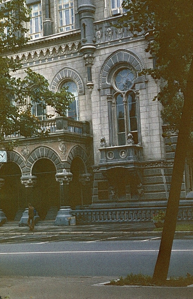 Будівництво Українського республіканського банку Державного банку СРСР