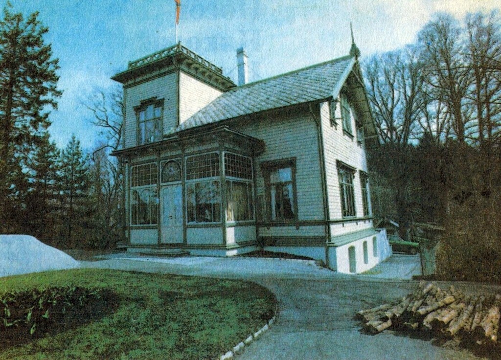 House of Edward Grieg. (Edvard Grieg)