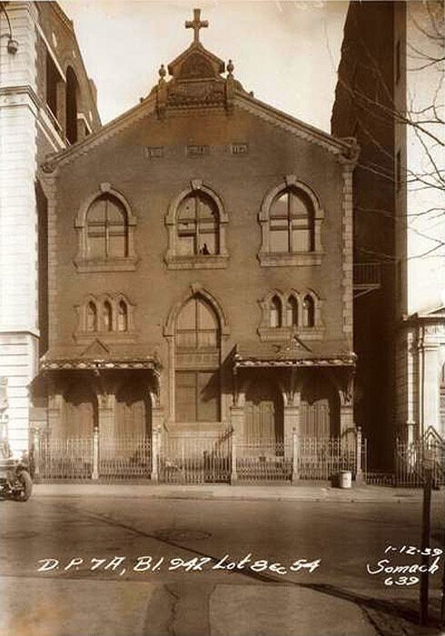 E. 36th Street, north side, east of Second Avenue, showing St. Gabriel's Hall prior to demolition.