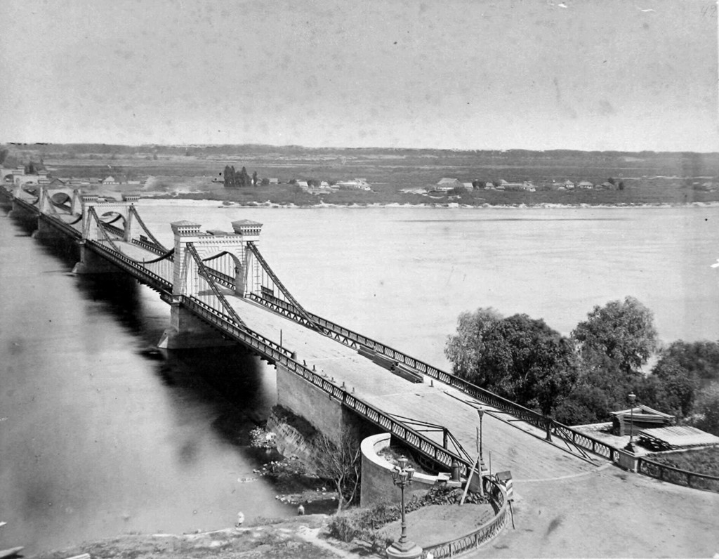 Вид Миколаївського ланцюгового мосту через Дніпро