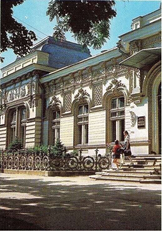 Muzeul de Stat al Republicii Socialiste Sovietice Moldova