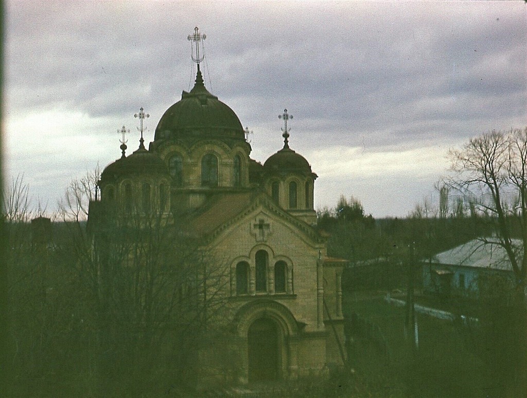Biserica Adormirii