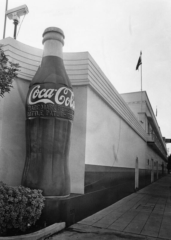 Coca-Cola Building, a side view