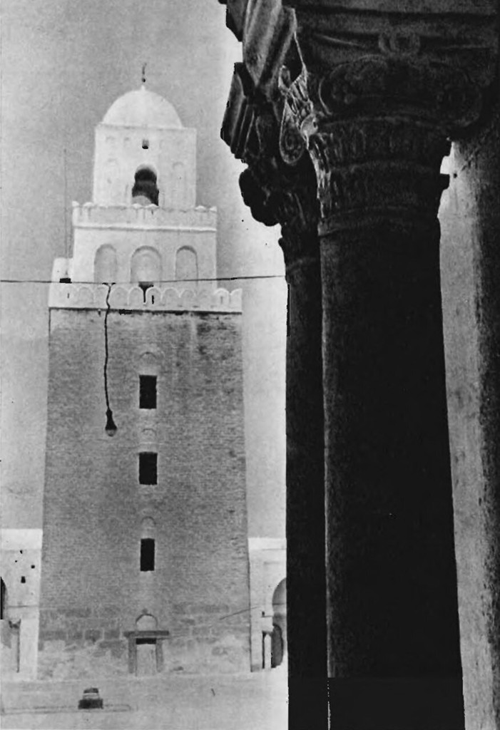 Kairouan Mosque Eqba Ibn Nafie [kairouan. Mosquée Okba Ibn Nafaa]