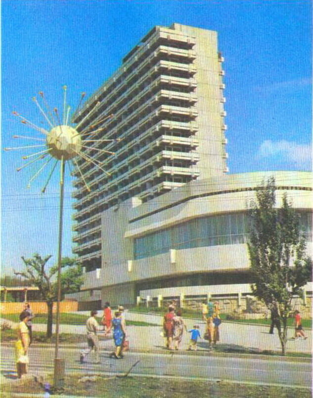 Chișinău, Hotelul „Intourist“