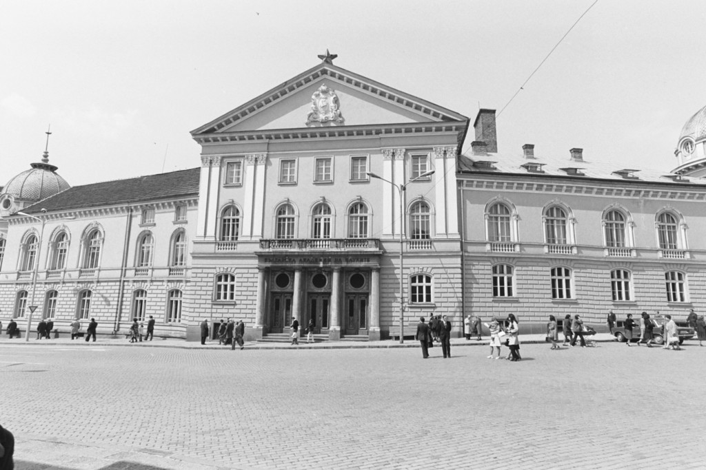 Сграда на Българската академия на науките