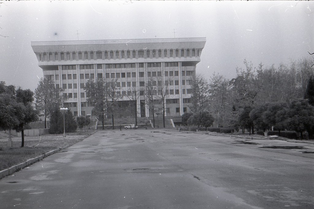 The building of the Central Committee of the Communist Party of the Kirghiz SSR