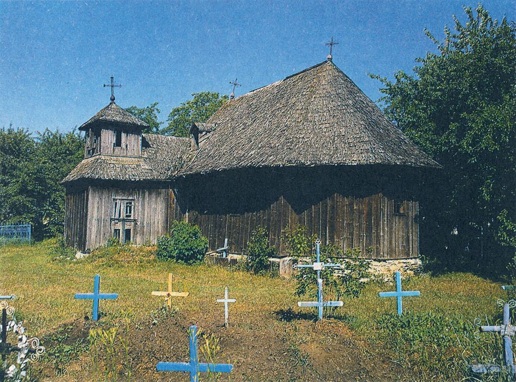 Petruşeni. Biserica de lemn