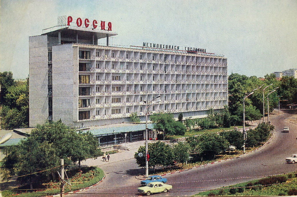 Гостиница Россия на Сапёрной улице