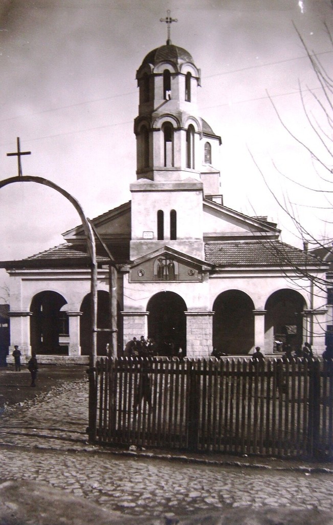 Skopje. Church 