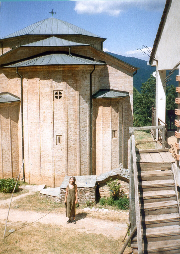 Convent of St. Mother of God -. Precista Kichevska