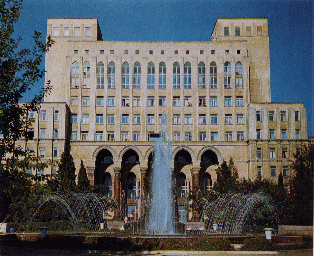 Azərbaycan SSR Elmlər Akademiyasının əsas binası