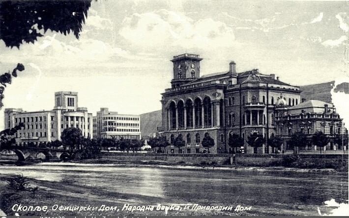 Skopje. Officership, National Bank and Business House