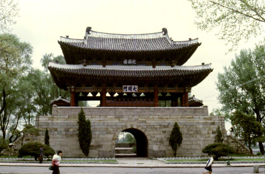 평양, 대동문 Tedonmun gate in Pyongyang