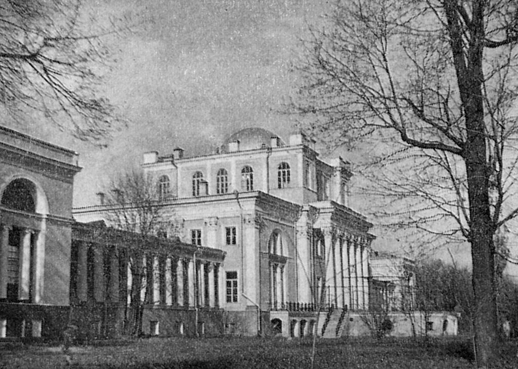 Парк фасад Палаца Румянцава і Паскевічаў
