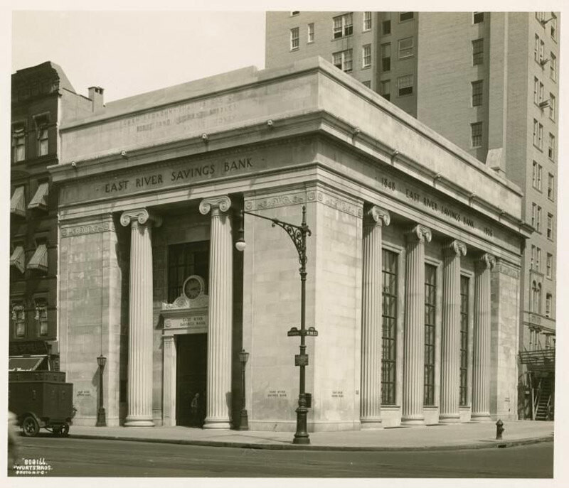 Amsterdam Avenue - West 96th Street, East River Savings Bank, NY