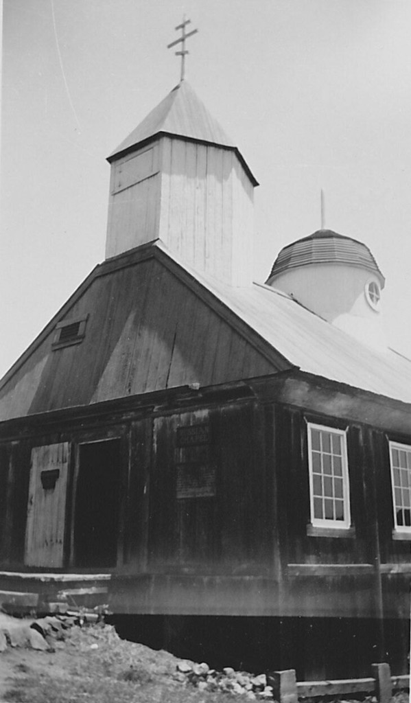Orthodox Chapel in Fort Ross