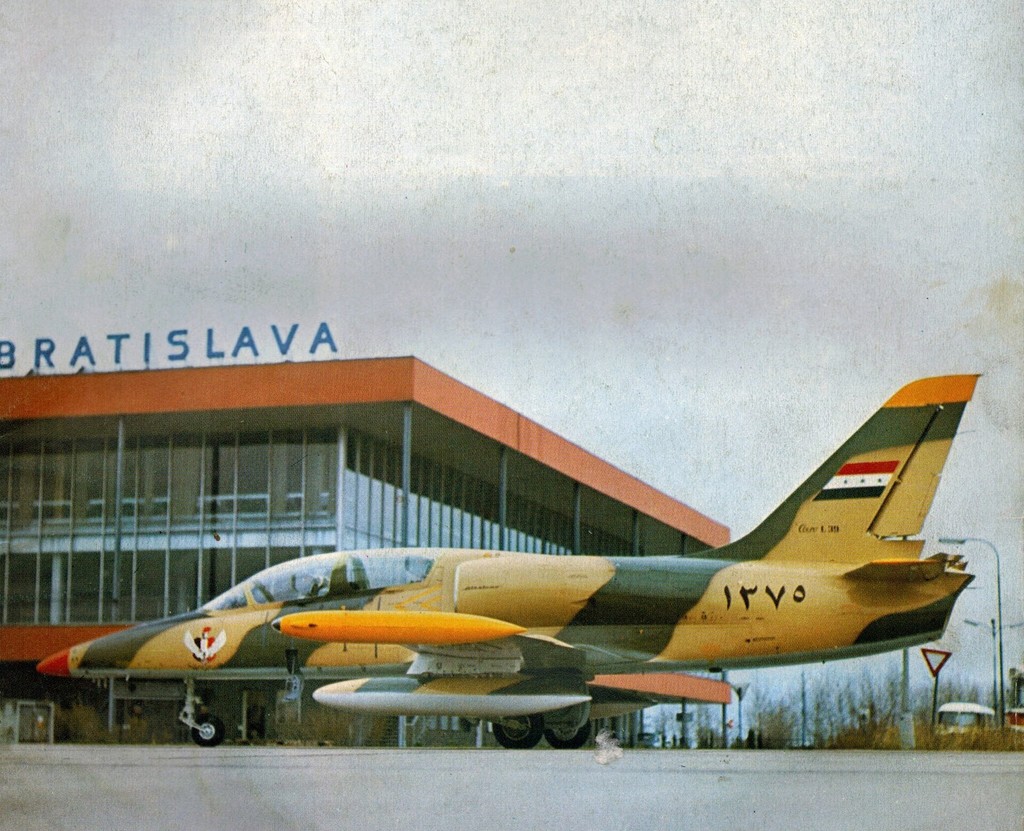 Letisko Ivanka, Bratislava-Ružinov