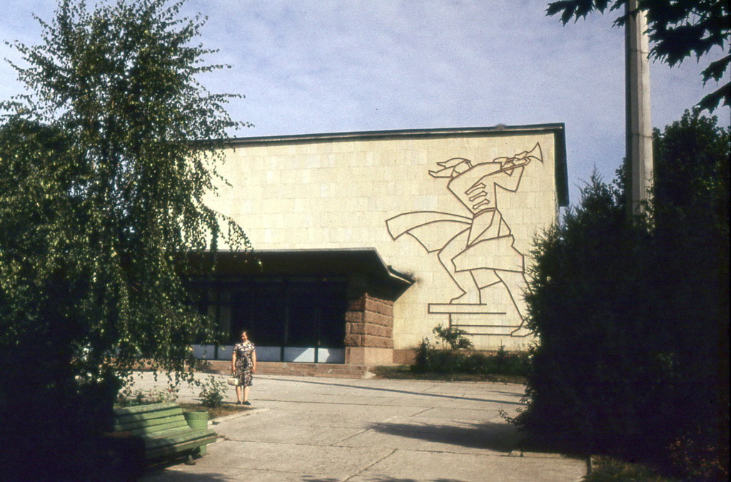 Музей Аркадія Гайдара