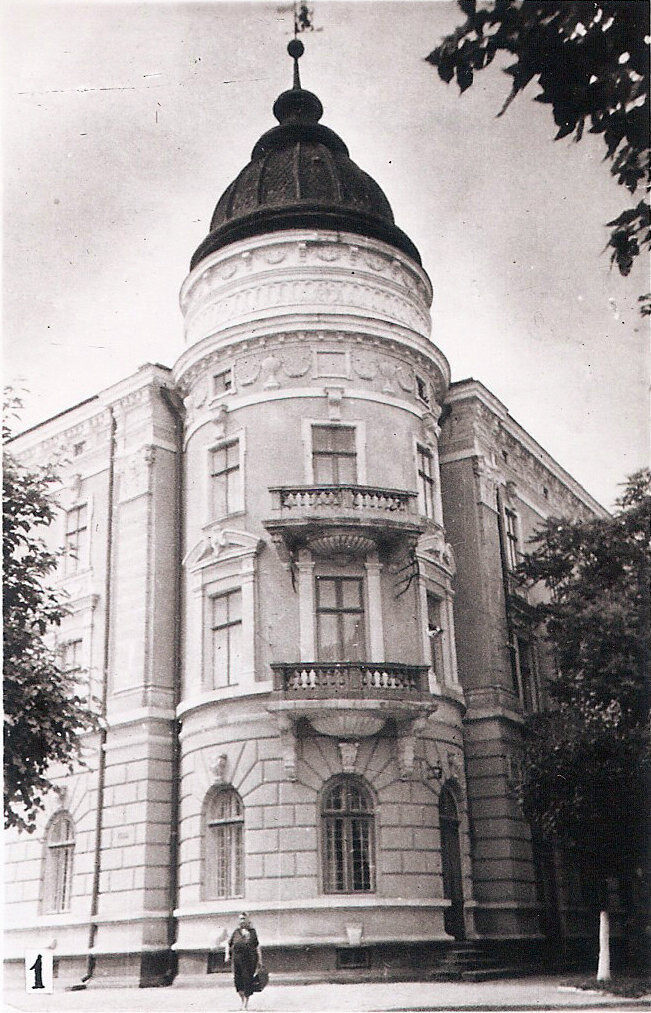 Коломыя Музей Гуцульщина