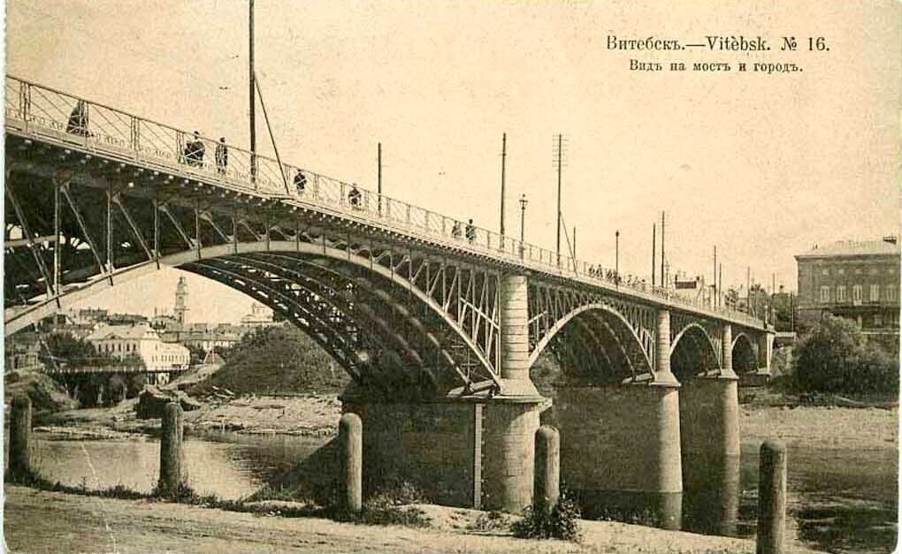 Мост через Двину