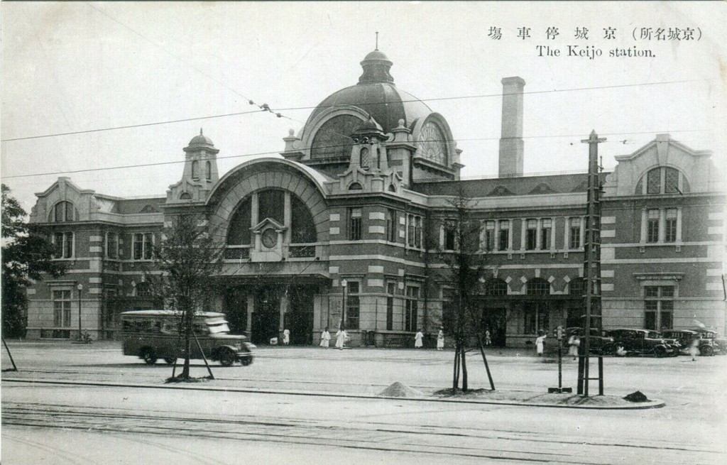 Keijo Station