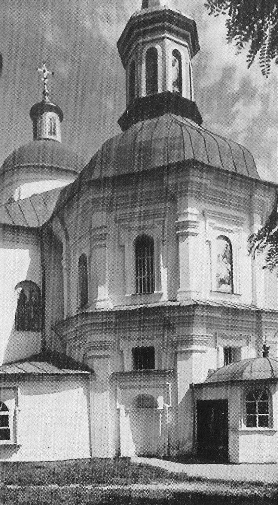 Чернігів. Борисоглібський собор до реставрації
