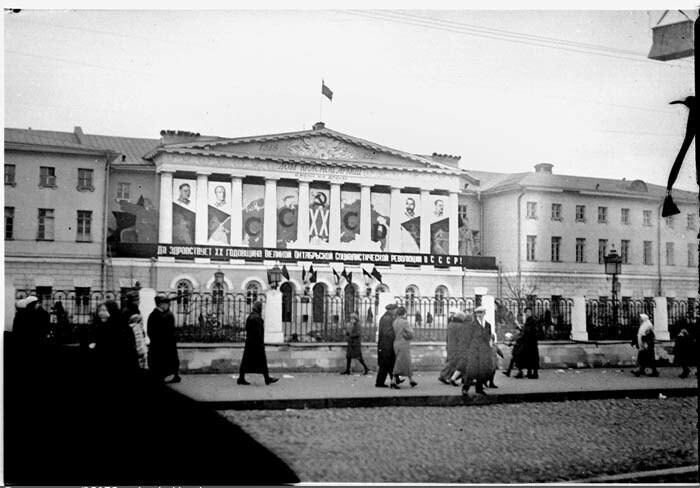 Центральный дом Красной армии
