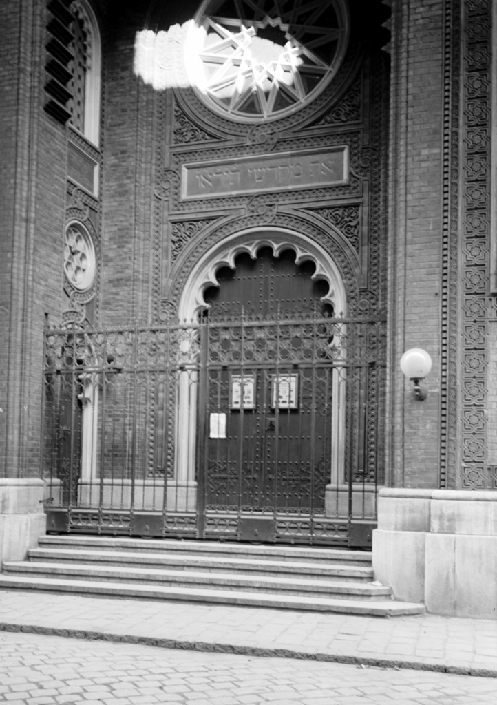 Tempelgasse 3-5: Ansicht des Tors der Synagoge