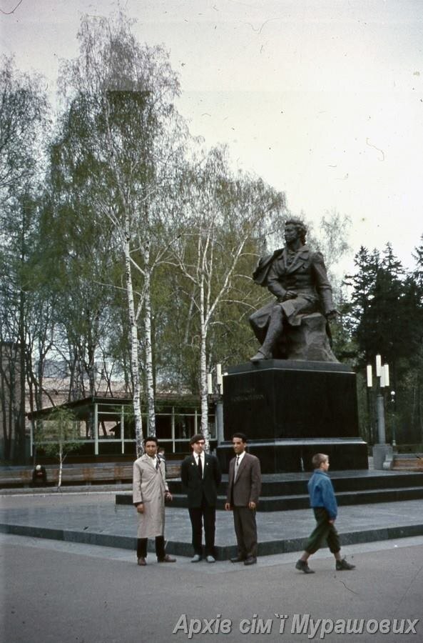 Пам'ятник Олександру Сергіовичу Пушкіну