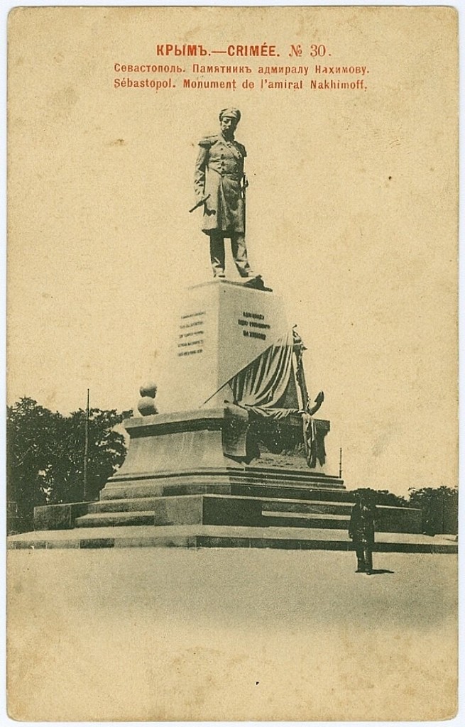 Пам'ятник адміралу Нахімову