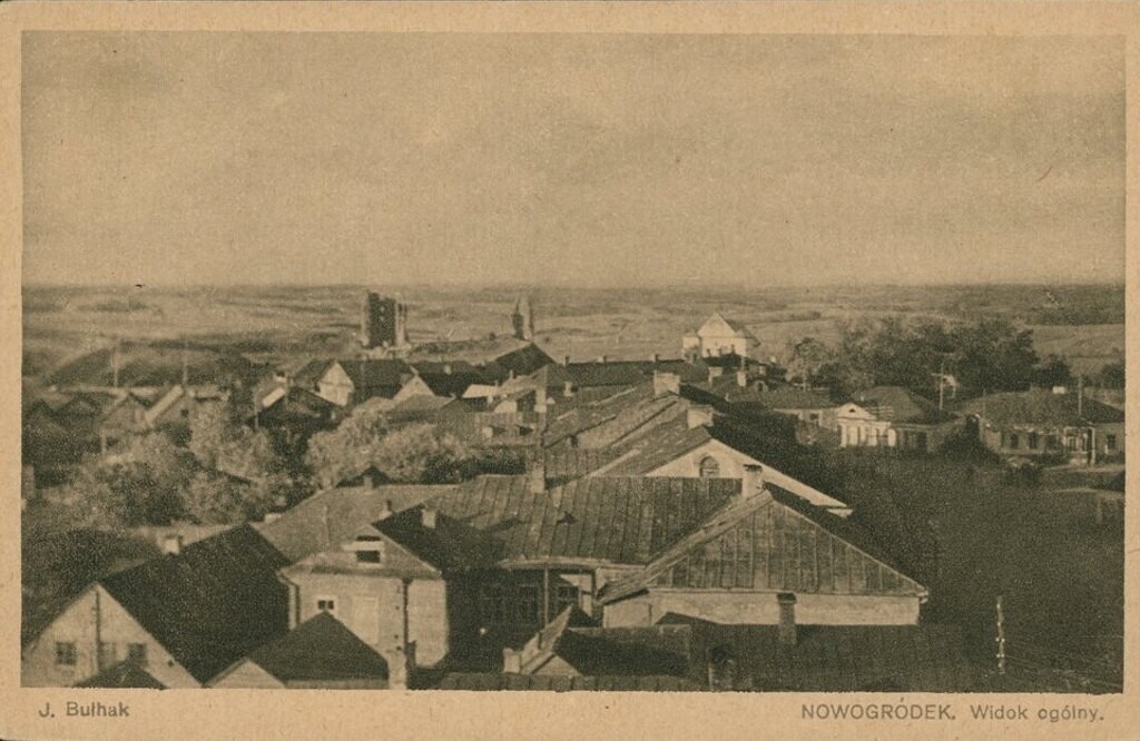 Новогрудок. Панорама центра города