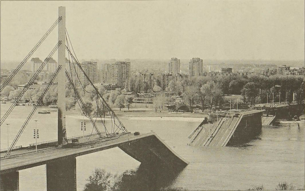 Нови Сад. Мост слободе преко Дунава (1999)