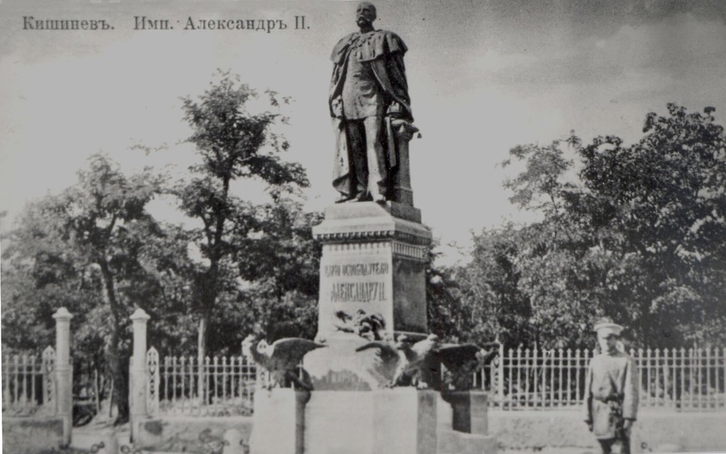 Chișinău Monumentul lui Alexandru al II-lea (nu conservate)