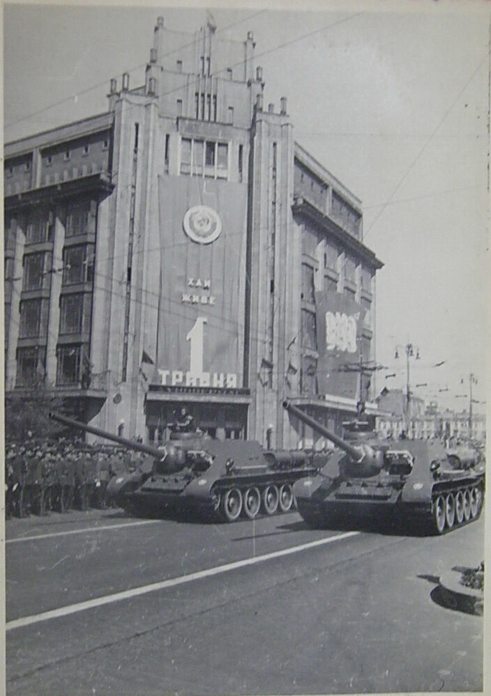Первомайський військовий парад