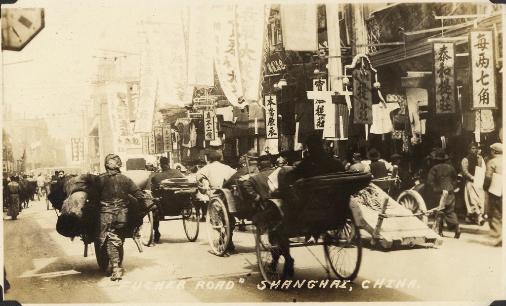 Traffic on Fokien Road in the 1920s