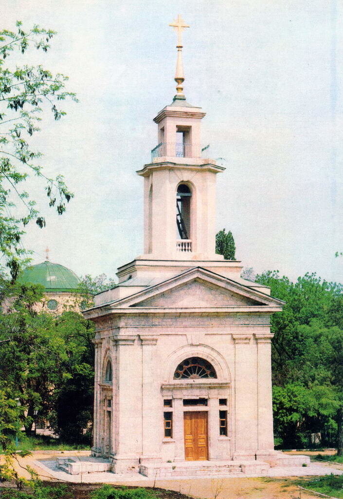 Каплиця Свято-Катерининського собору